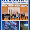 Glasnik009