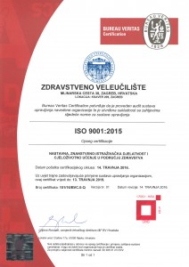 ISO9001-2015