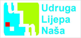 uln-logo