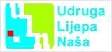 uln-logo
